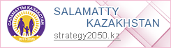 Salamatty Kazakhstan